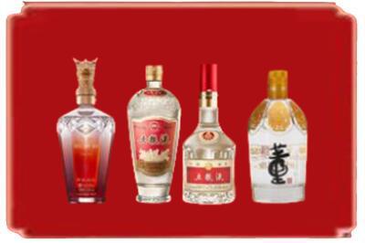 赣州烟酒回收国内名酒.jpg