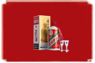 赣州烟酒回收_副本.jpg