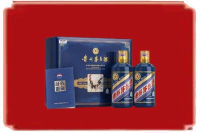 赣州烟酒回收鸡年茅台.jpg