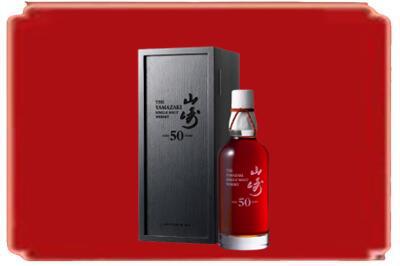赣州烟酒回收山崎洋酒.jpg